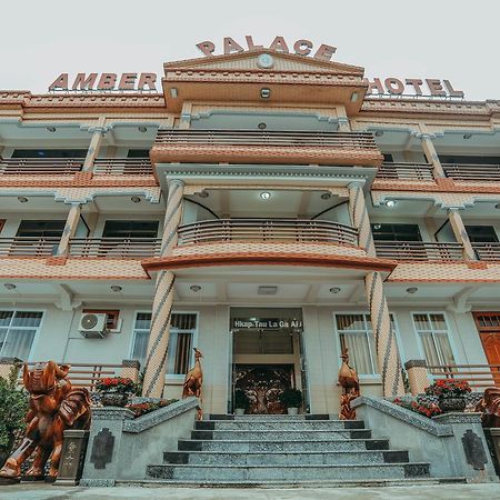 Amber Palace Hotel Мьичина Экстерьер фото